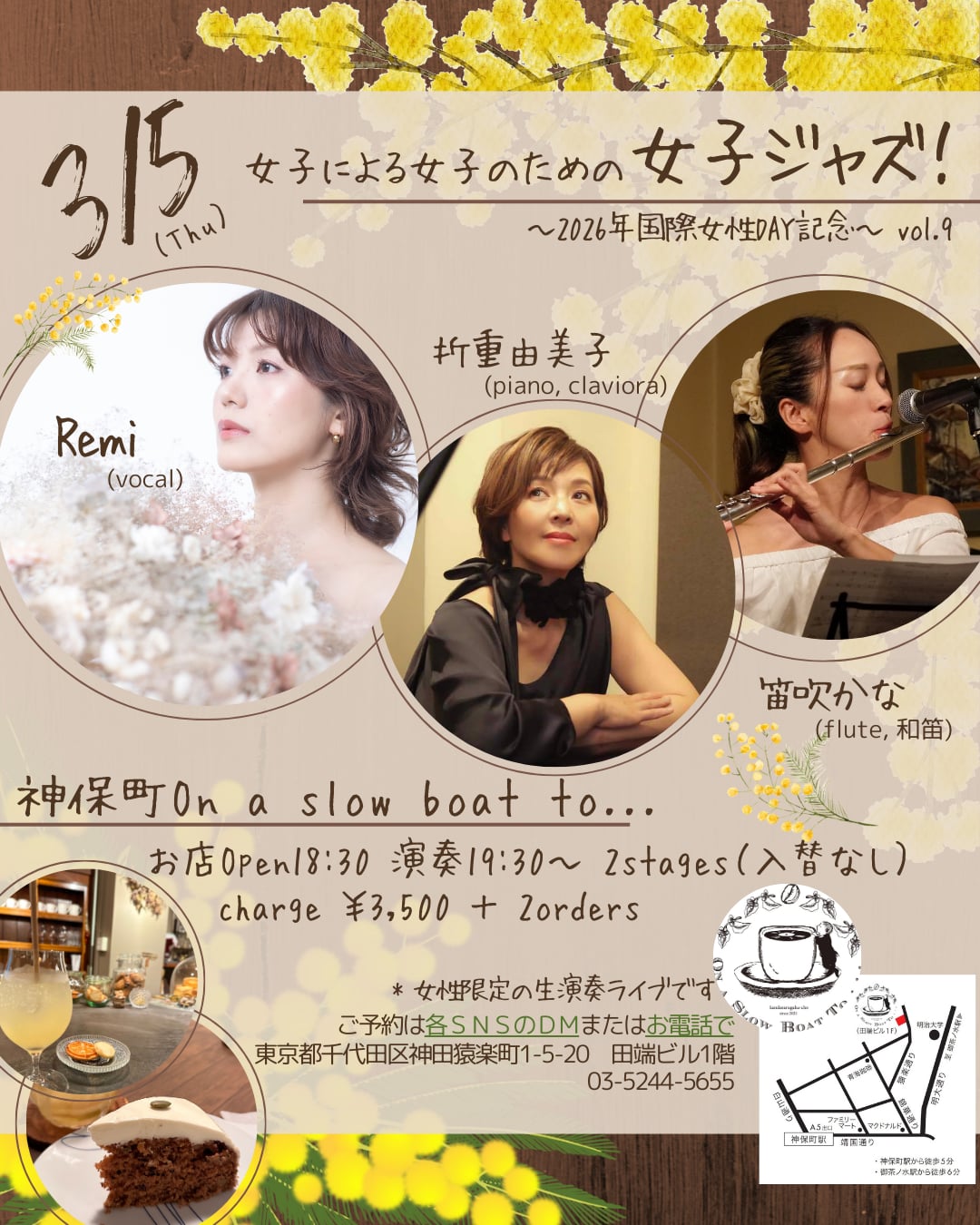 Messenger_creation_4D9AFDE3-EA91-4B13-B0AD-71F6B61F00B5