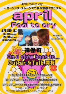 Messenger_creation_3E33FB6D-DC71-4291-84E2-0C3344D62F39